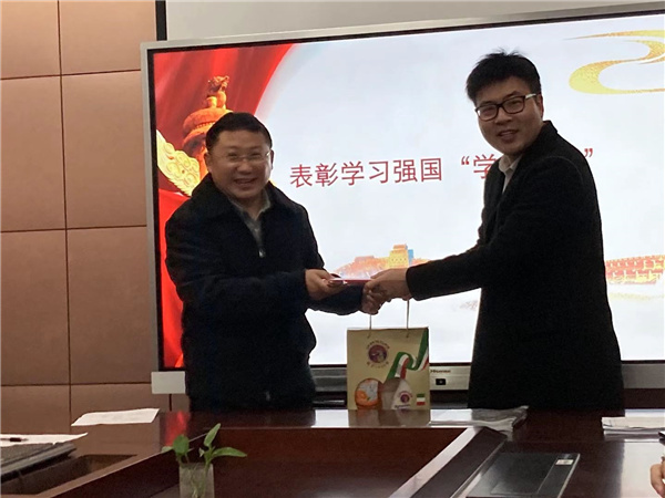 微信图片_202101222145105.jpg