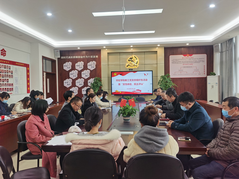 1b969704ef71fdcda13bbad6049a40d_副本.jpg