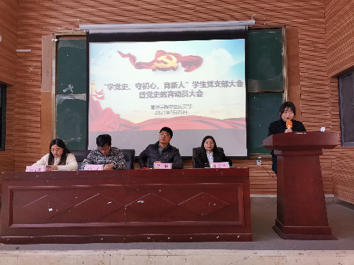 微信图片_20210325161614.jpg