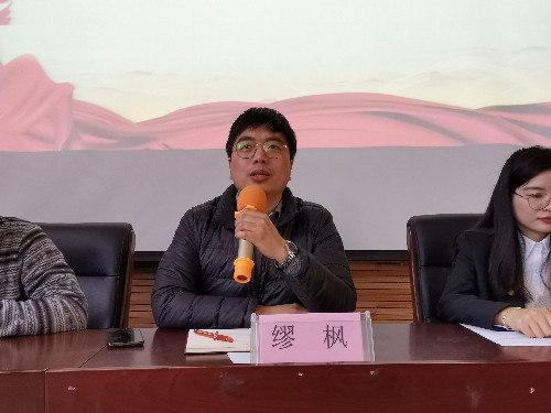 微信图片_20210325161702.jpg