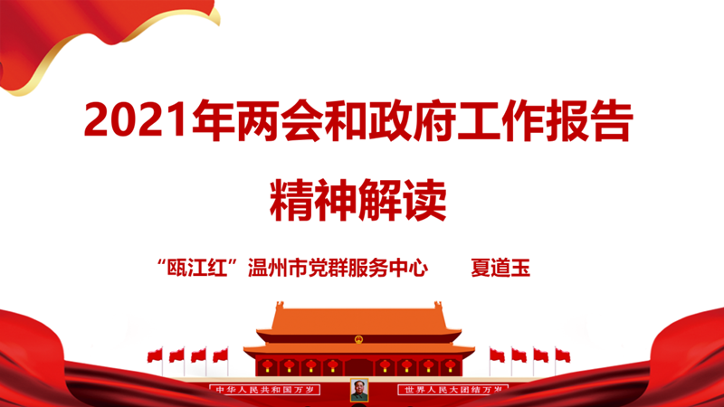 图片 1_副本.png