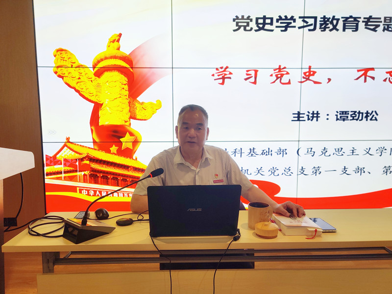 谭老师_副本.jpg
