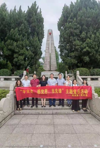 江心屿_副本.jpg