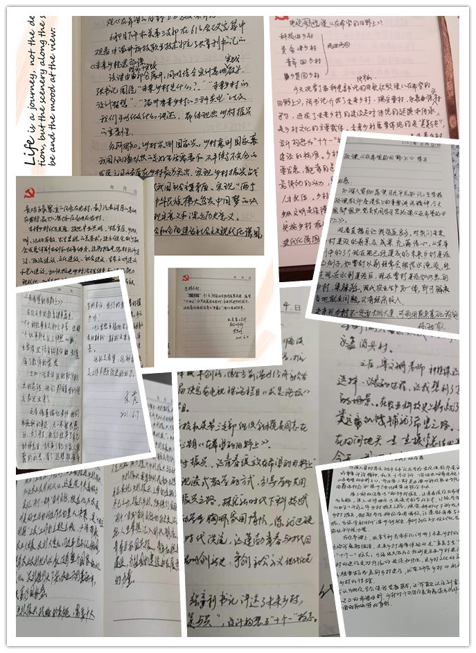 0604拼图3.jpg