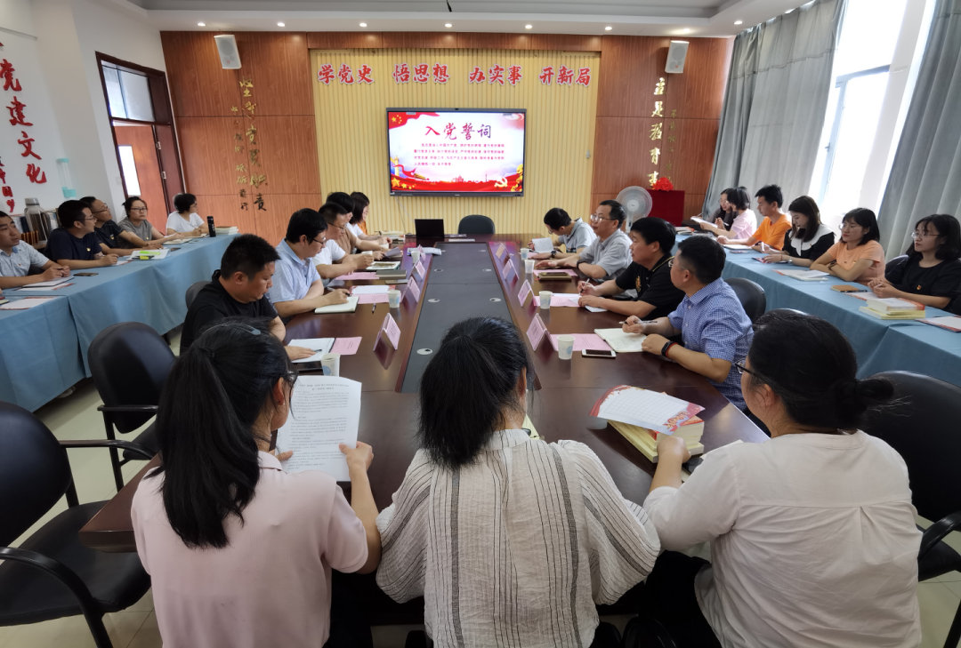 微信图片_20210616212129.png