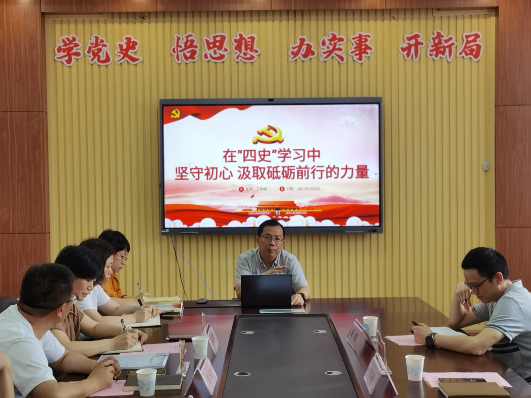 微信图片_20210616212149.png