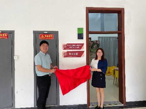 微信图片_20210630160338(1).jpg
