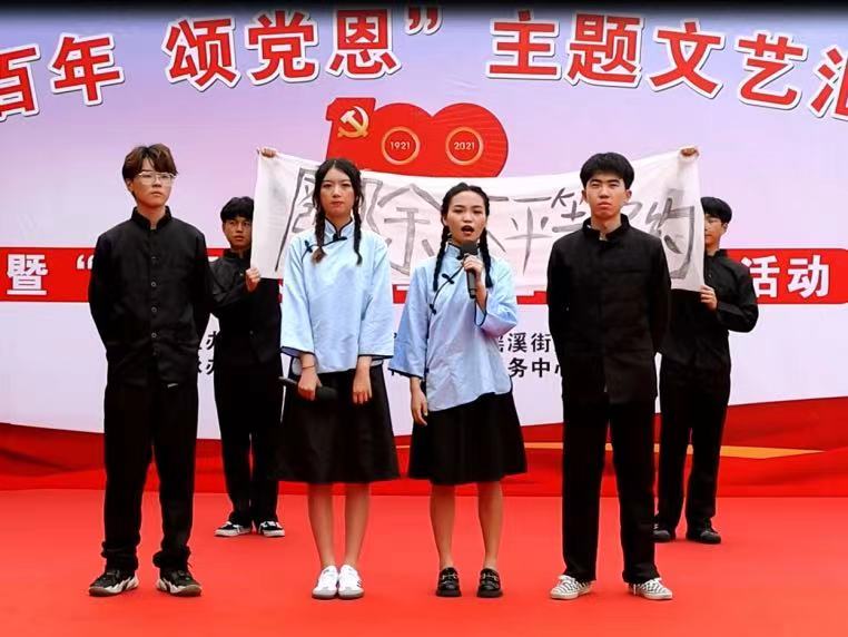 微信图片_202107131815415.jpg