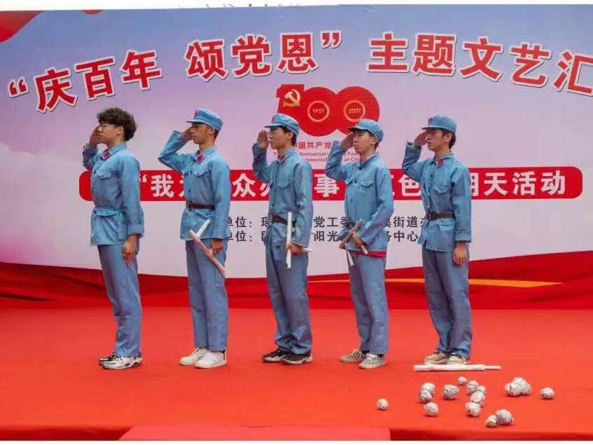 微信图片_202107131815416.jpg