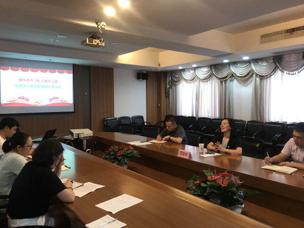 微信图片_20210904094209_编辑.jpg