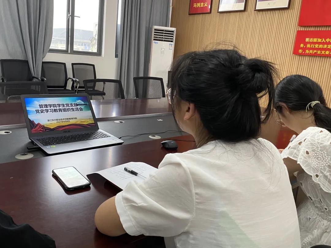 微信图片_20210909130756.jpg