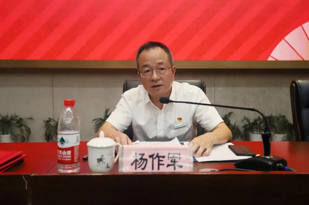 微信图片_20210911090935.jpg