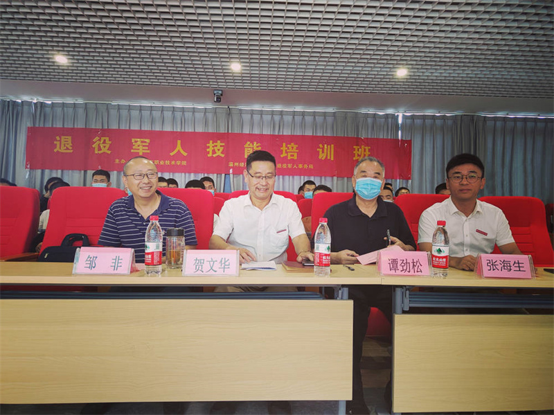 微信图片_202110122312321.jpg