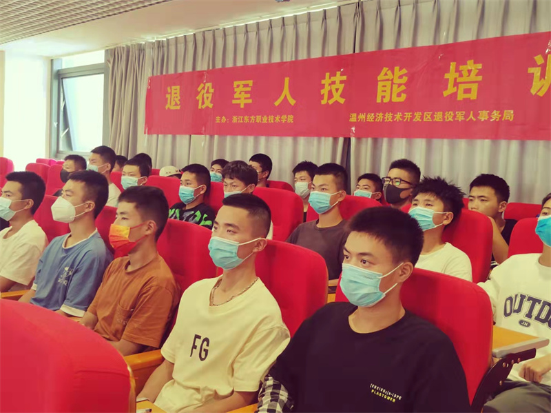 微信图片_20211012231232.jpg