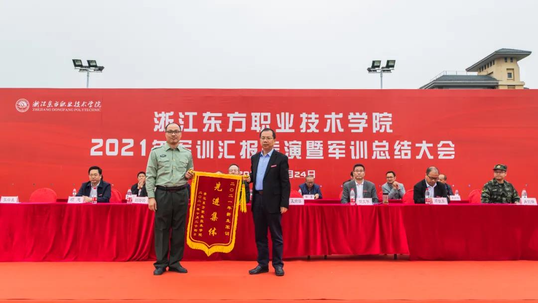 微信图片_20211025105818.jpg