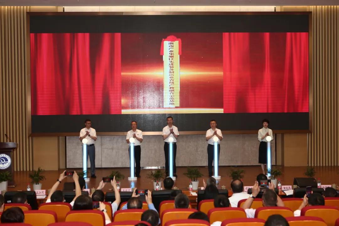 微信图片_20211202190658.jpg