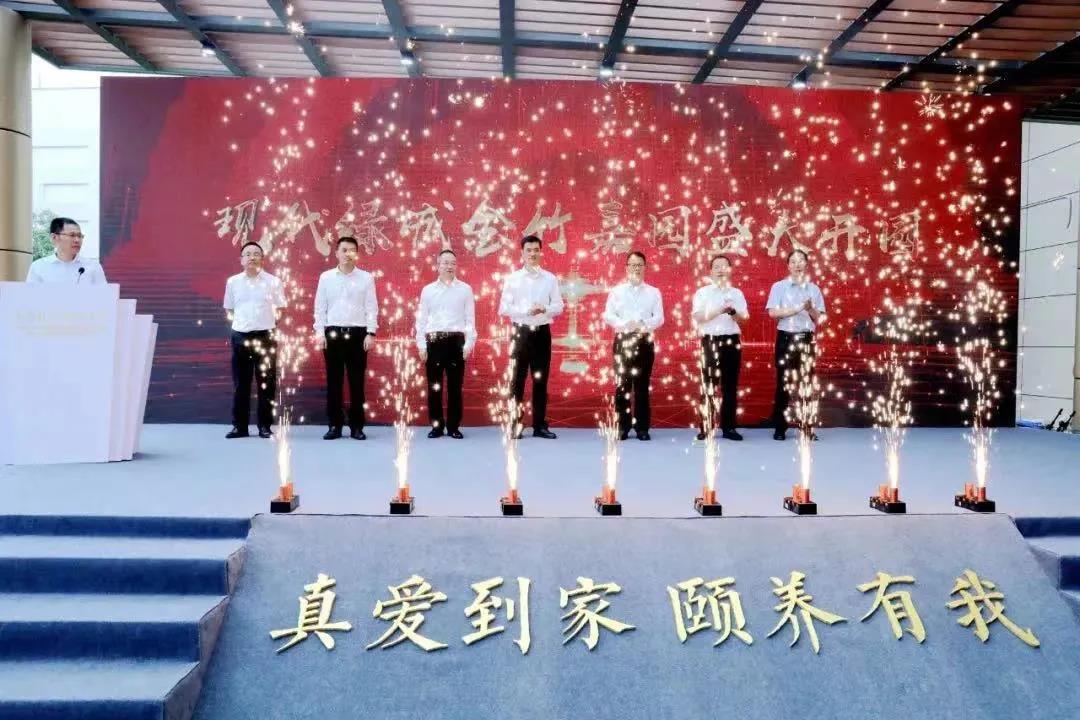 微信图片_20211202190701.jpg