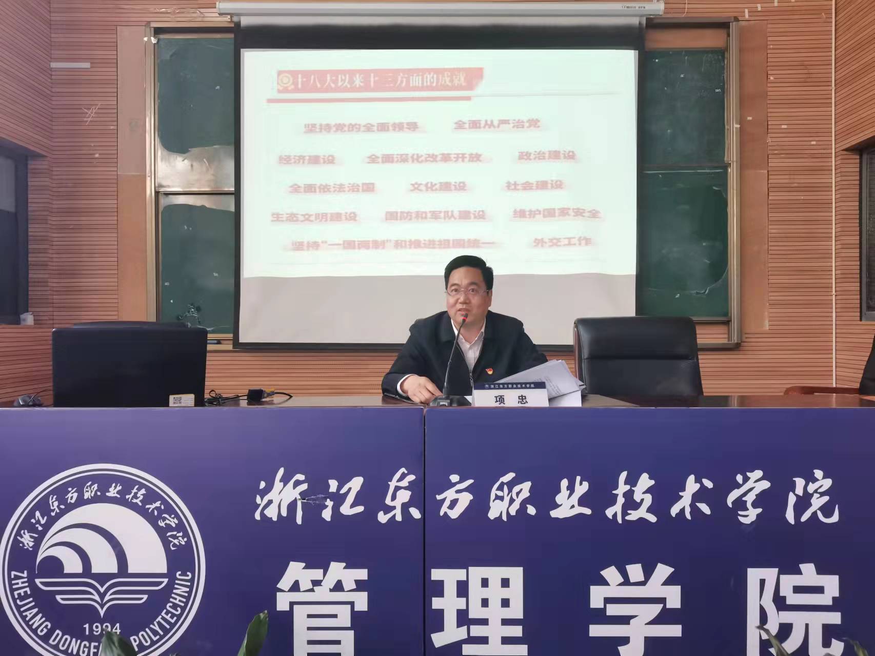 微信图片_20211209100335.jpg