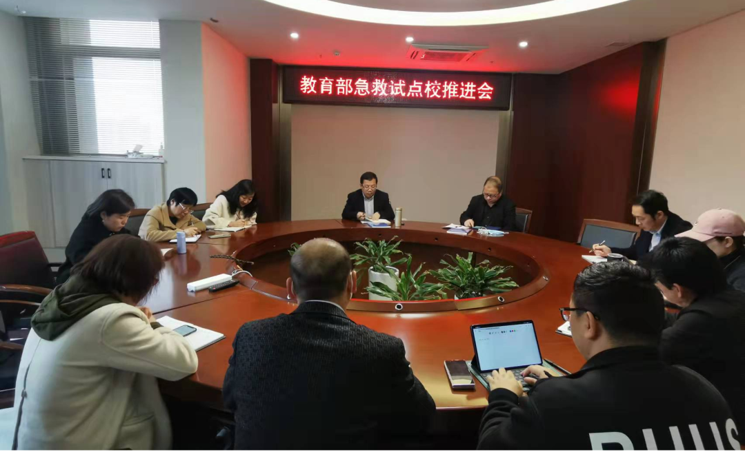 微信图片_20220331214953.png