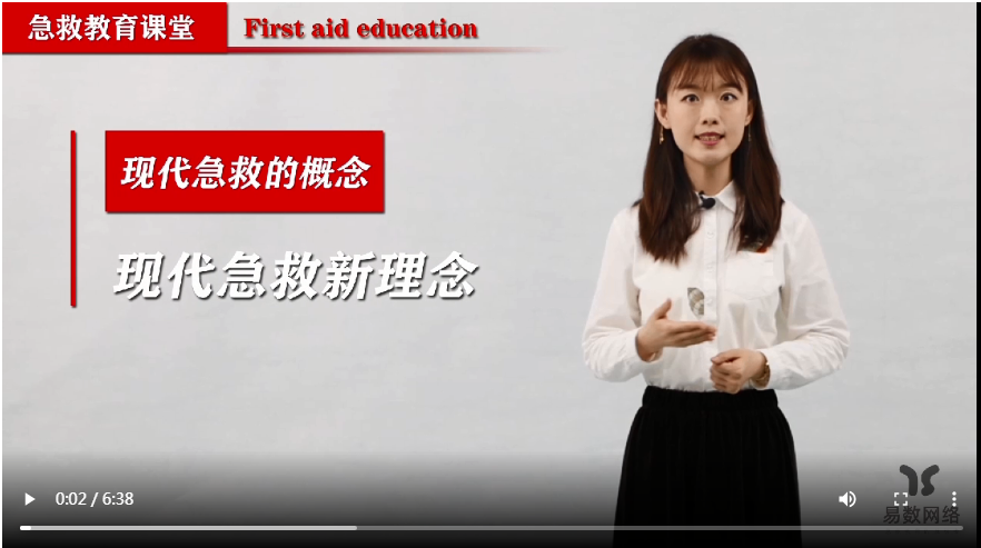微信截图_20220827101520.png