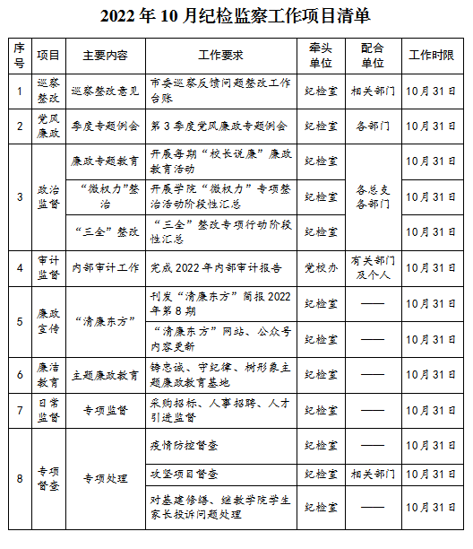 b4b4387acfb85f5e9c4aaa66c14fb16.png