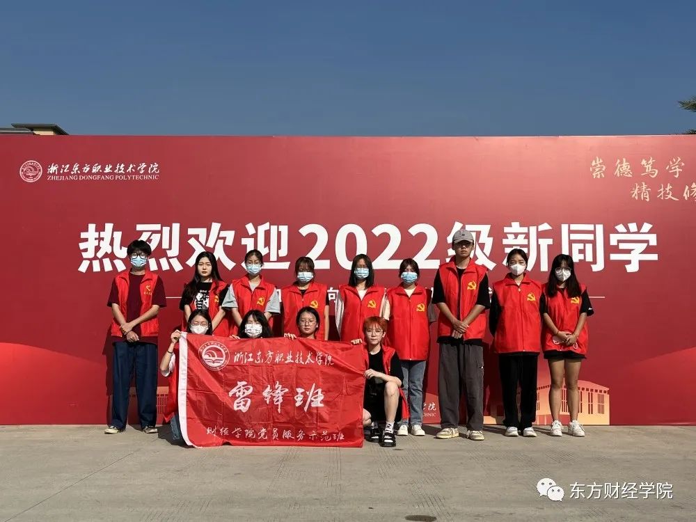 微信图片_20230404134435.jpg