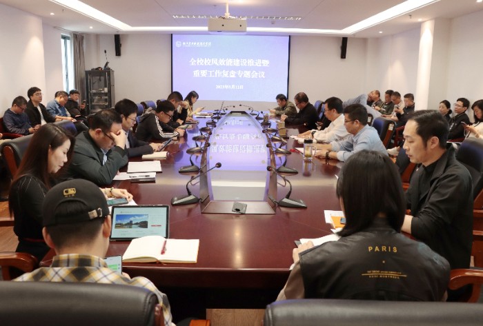 微信图片_20230512183017.jpg