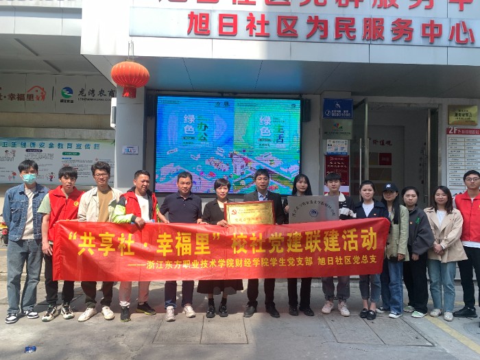 微信图片_20230510182534.jpg