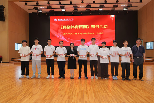 微信图片_20230614140925_副本.jpg