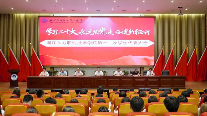 微信图片_20230616194118.jpg