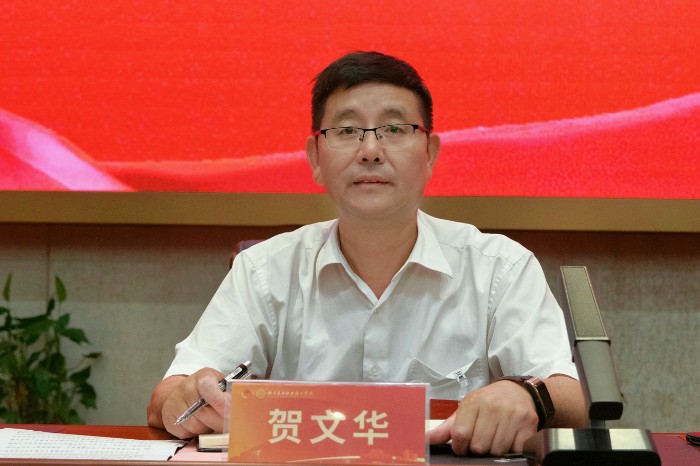 微信图片_20230616194235.jpg