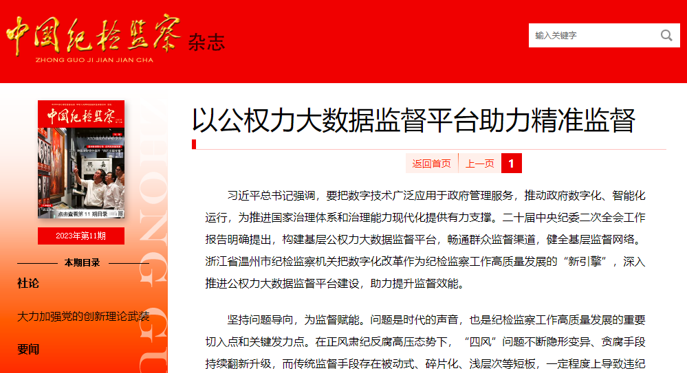 s7c8470fc07eb4df4a99cd9742e78e353.png