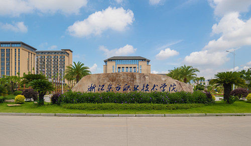 微信图片_20230803101559_副本.jpg