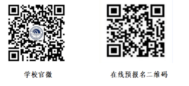 微信截图_20230803101956.png
