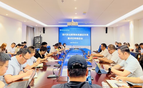 微信图片_20230803144816_副本.jpg