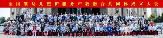 /private/var/folders/47/ft5wyw5n4zv_x0fn7kz5j4t40000gn/T/com.kingsoft.wpsoffice.mac/picturecompress_20230813132520/output_1.jpgoutput_1