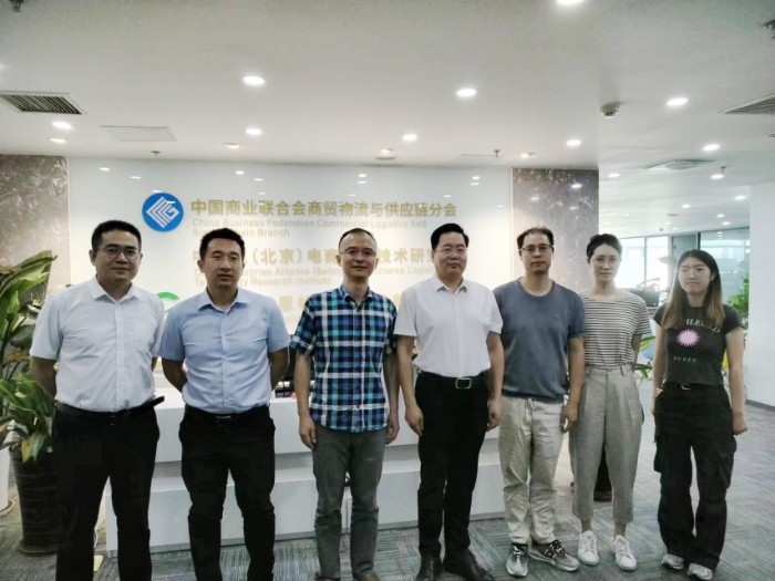 微信图片_20230816140117.jpg