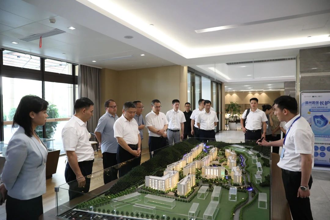 微信图片_20230817091411.jpg