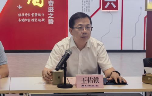 微信图片_20230822181228_副本.jpg