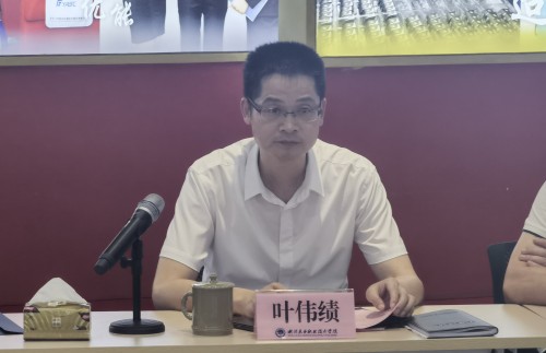 微信图片_20230822181225_副本.jpg