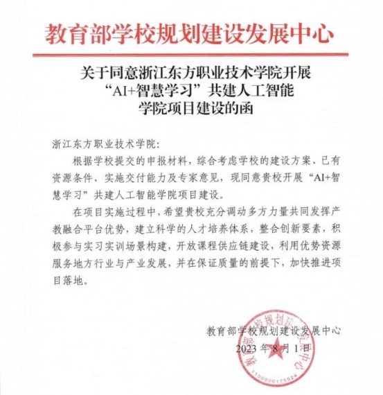 1e94ede6382c4e123a902fb3362da6a