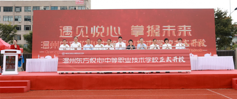 微信图片_20230904181500.png
