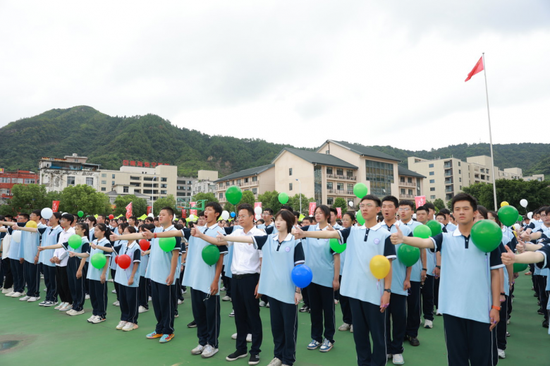 微信图片_20230904181501.png