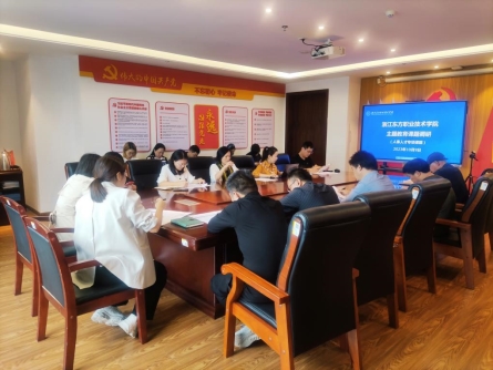 微信图片_20231009193108