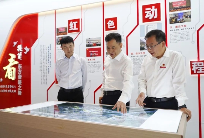 微信截图_20231014171231.png