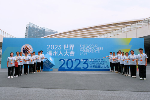 微信图片_20231015171050_副本.jpg