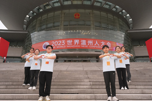 微信图片_20231015172637_副本.jpg