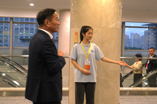 微信图片_20231015173002_副本.jpg
