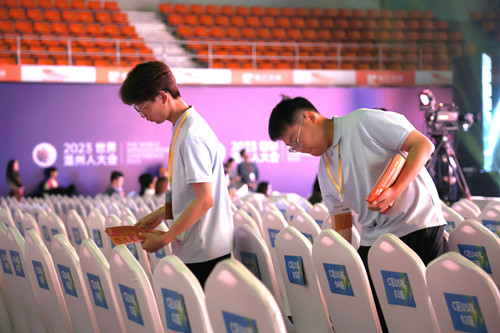 微信图片_20231015162031_副本.jpg