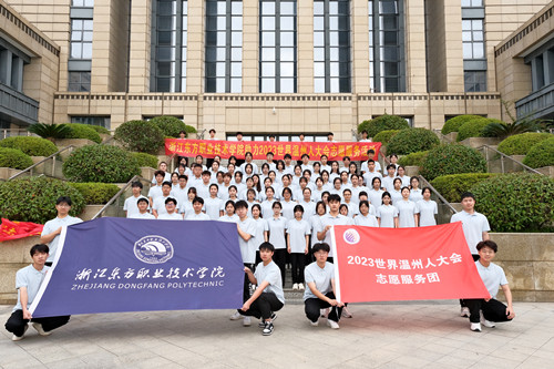微信图片_20231015172254_副本.jpg